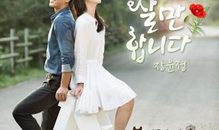 张润贞专辑 张润贞专辑