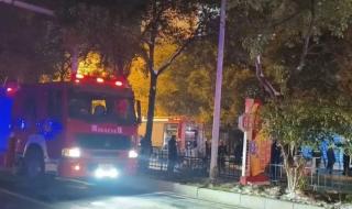 新余火灾最新回应